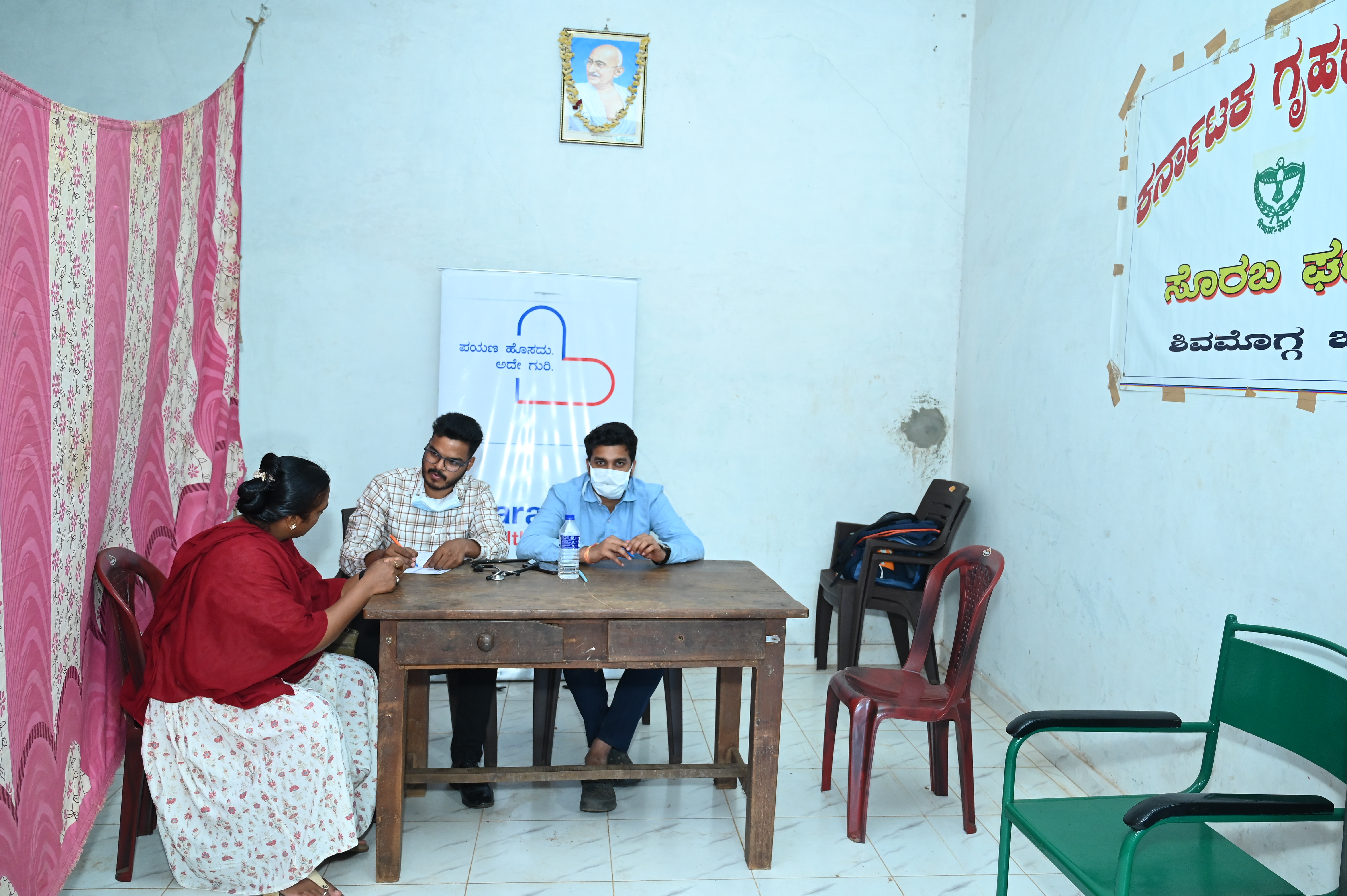 Blood Donation Initiative